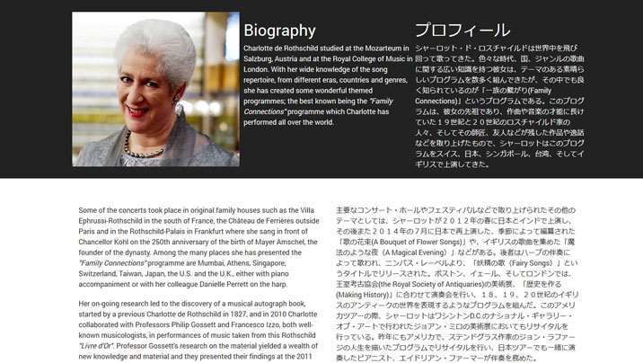 Portfolio Image for Charlotte de Rothschild